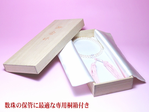 淡水真珠数珠（桐箱付き）