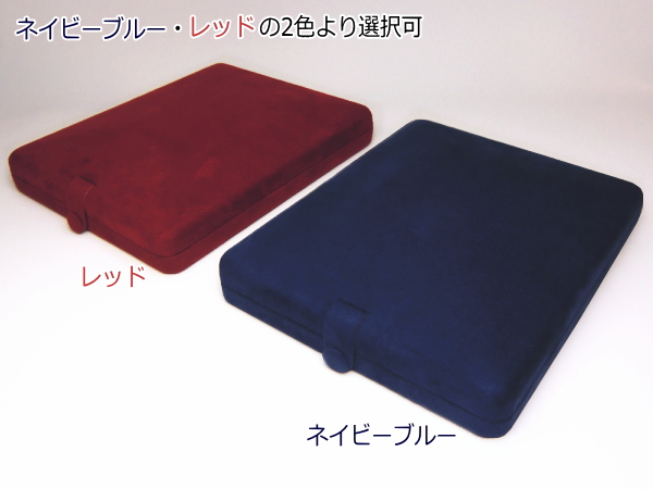 パールキーパー 2点セット用 (真珠等のジュエリー保管用ケース